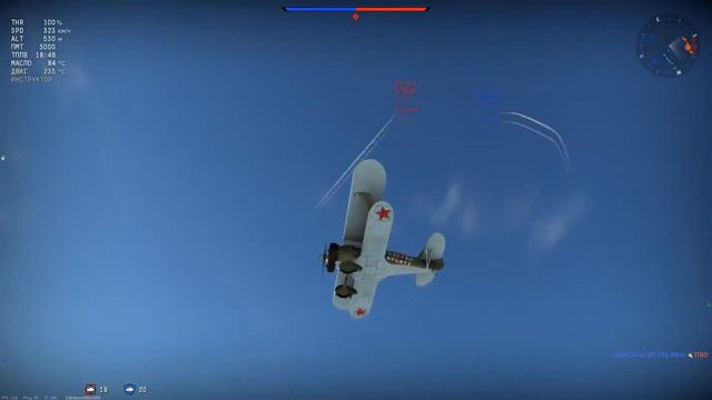 Воздушный бой WAR THUNDER И 15 ПЕРВЫЙ УРОВЕНЬ РАБОТА В СВЯЗКЕ смотреть онлайн