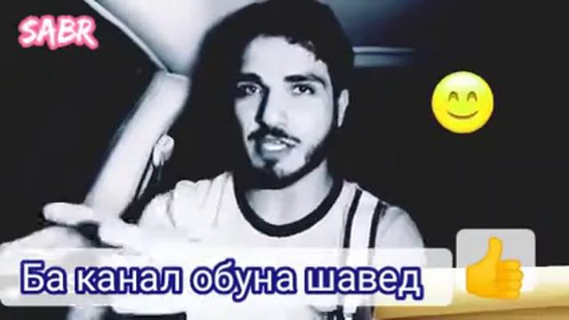 Баъд аз гуфтани ин сухан байни якдигар дӯсти пайдо мешавад. Беҳтарин видео смотреть онлайн
