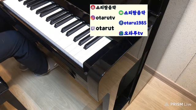 카페에서 피아노 치기 전에 연습 смотреть онлайн