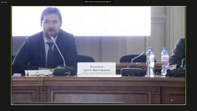 Трек 1. Интеграция в вузовскую среду смотреть онлайн
