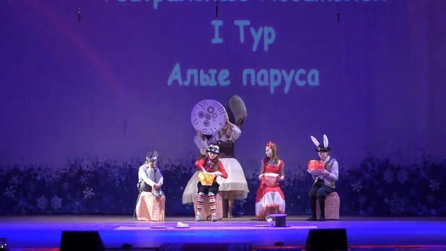 Безумное чаепитие 10 New смотреть онлайн