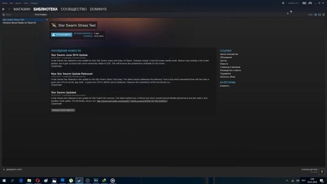 Error 108 Steam Lenovo VR(VR шлем ошибка подключения 108) смотреть онлайн