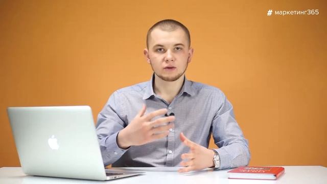 Анализ контекстной рекламы. Как анализировать контекстную рекламу? #44 смотреть онлайн