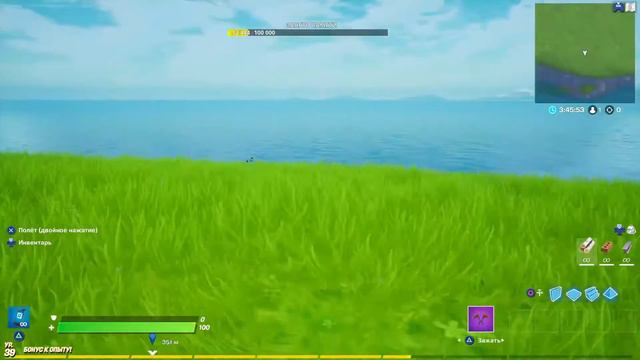КАК СДЕЛАТЬ НЕ РЕАЛИЗОВАННЫЕ ПРЕДМЕТЫ В FORTNITE CREATIVE смотреть онлайн