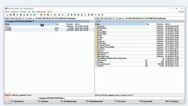 Как перенести пароли из Password Commander в KeePass смотреть онлайн