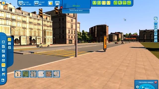 Cities XL. #11. Баланс жетонов. смотреть онлайн