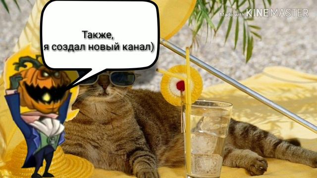 Вот новое видео. смотреть онлайн
