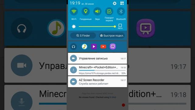 Как найти все версии майнкрафта? смотреть онлайн