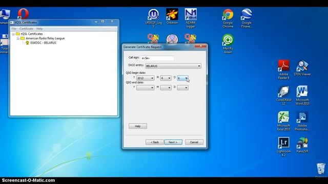 Регистрация в LoTW смотреть онлайн