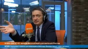 Перевал Дятлова. Мнение судмедэксперта Туманова.Интервью на радио .