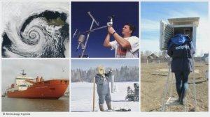 $46 "Погода и климат", География 5-6 классы, Полярная звезда