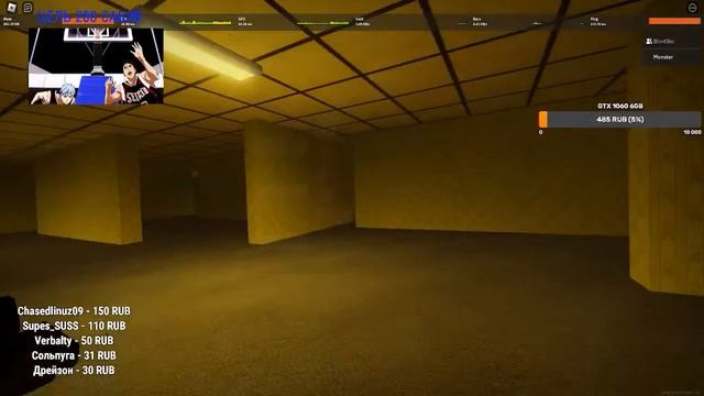 СТРИМ БЕЗ МАТА РОБЛОКС смотреть онлайн