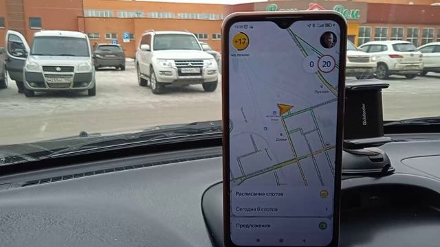 Безумный Макс: Дорога Яндекса