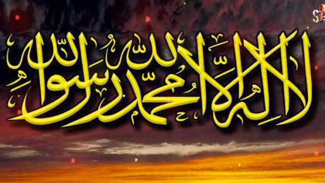 কালিমা নসিবে মোর দিও গজল-kalima nosib more dio..কালিমা নসিবে মোর দিও_kalima nosib more dio gojol. смотреть онлайн
