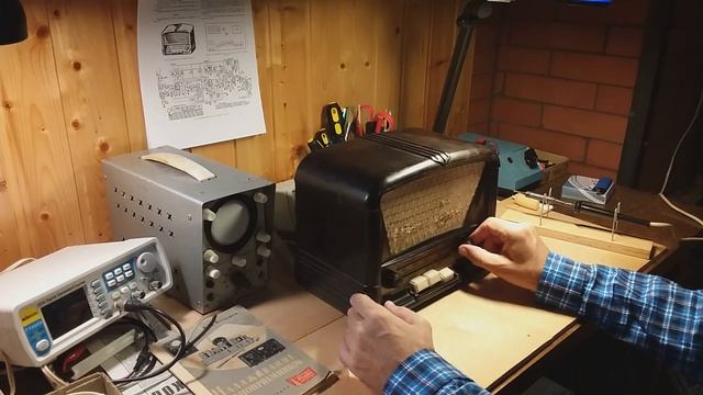 Радиоприемник "Стрела". Часть 1 смотреть онлайн
