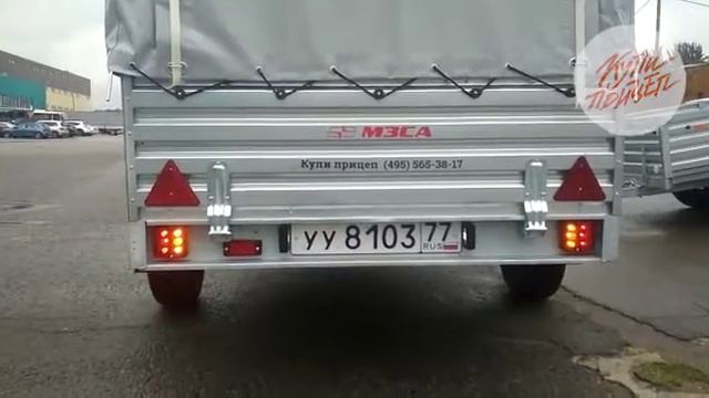 Светодиодные герметичные фонари Атланта смотреть онлайн