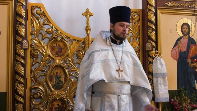 Проповедь перед причастием в Неделю 7-ю по Пасхе, произнес благочинный II-го Адлерского благочиния смотреть онлайн