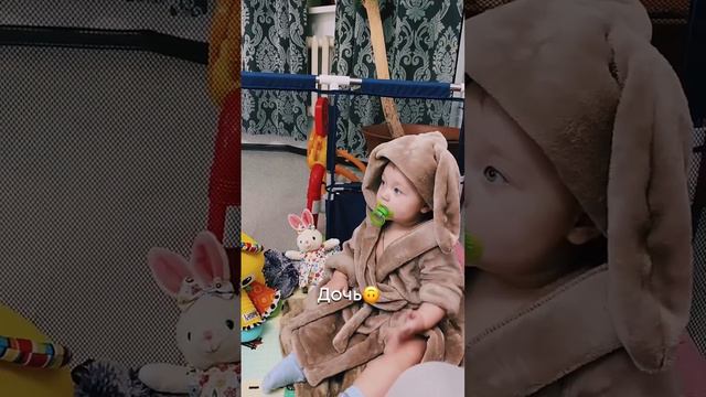 #шортс #дети #работа #жизнь #образование смотреть онлайн