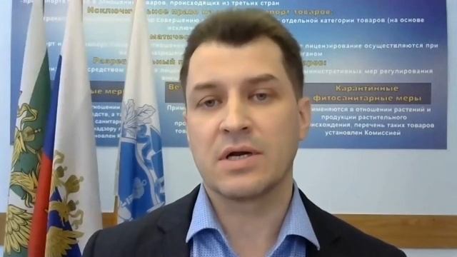 День открытых дверей в Академии госслужбы, 19.12.2020 смотреть онлайн