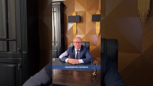 Классический и модный стиль