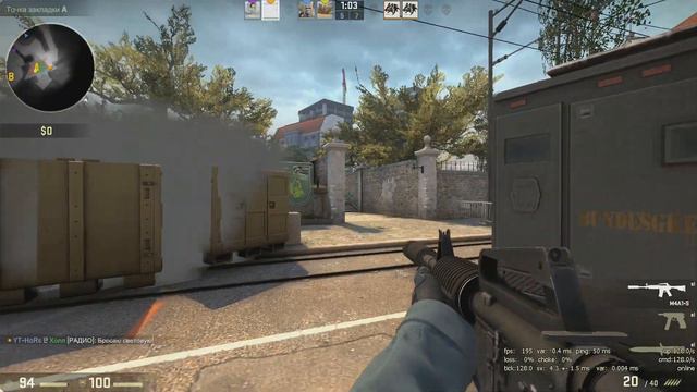 ЧИТЕР ВКЛЮЧИЛ СПИННЕР БОТ В ММ НА ПРАЙМЕ | CSGO | КСГО | КС | ХОРС смотреть онлайн