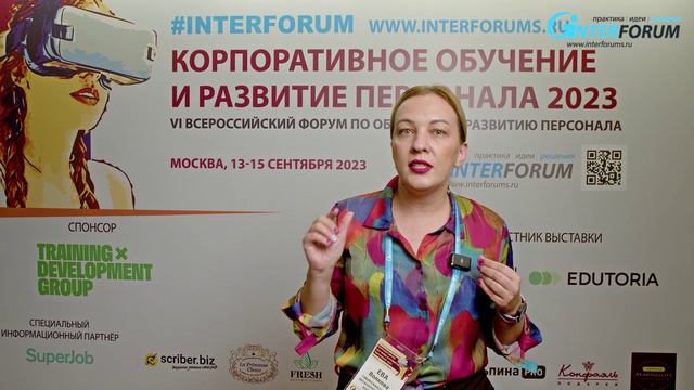 Отзывы участников форума Корпоративное обучение. СИБИРСКАЯ ГОРНО-МЕТАЛЛУРГИЧЕСКАЯ КОМПАНИЯ смотреть онлайн