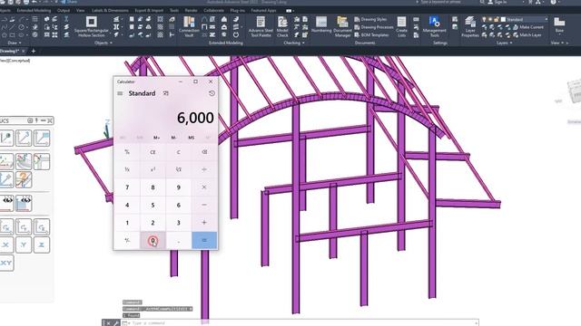 Model Curve frame in Autodesk Advance steel.2023 смотреть онлайн