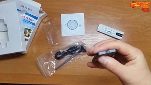 USB тюнер TVR DVB T2 ~ просмотр ТВ на ноутбуке ~ РАСПАКОВКА ~ China Mina