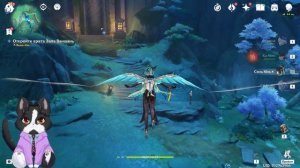 Прогулка по Залу Ваншань, Которую Стоит Запомнить | Геншин Импакт Квест 4.4