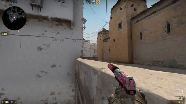 СЕКРЕТНЫЕ ПАСХАЛКИ НА КАРТАХ В CS:GO!! **Нашла много пасхалок** смотреть онлайн