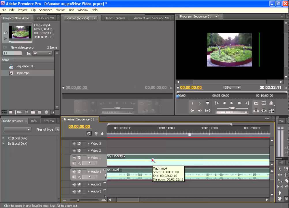Масштаб Монтажной Области и Перемещение по ней в Adobe Premiere Pro