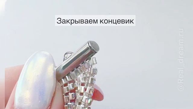 Как изготовить сережки из стразовых цепочек смотреть онлайн