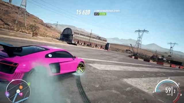 Need for Speed Payback Дрифт смотреть онлайн