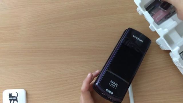 электронный замок Samsung SHS-1321 смотреть онлайн
