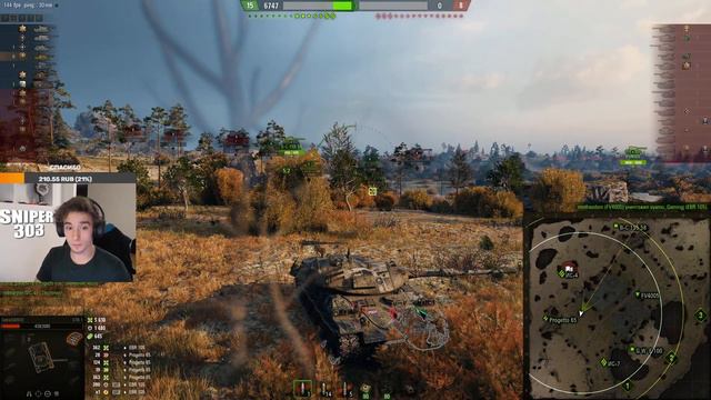 ИС-4 | ВОТ ТАК КАЛ! смотреть онлайн