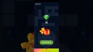 WOW 251-260 Уровень Words of Wonders: Соединялки Слова Кроссворд