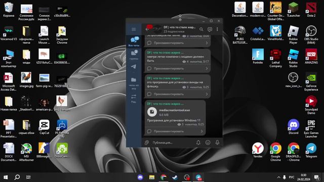 Как сделать установочный накопитель Windows 11 Home, Pro. В 2024 Году смотреть онлайн