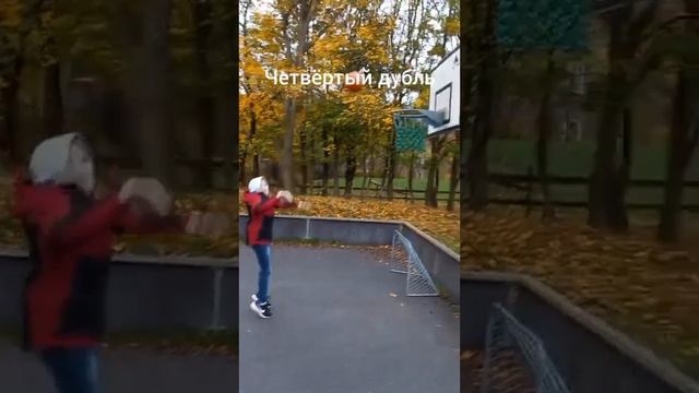 моя тренировка по баскетболу #подпишись #поставьлайк #мастерярик смотреть онлайн