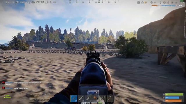 Что делать, если залетел на сервер посреди вайпа в Раст/Rust? смотреть онлайн