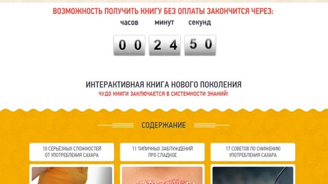 Как настроить автоответчик смотреть онлайн