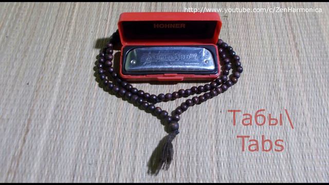 Кантри блюз ритм 