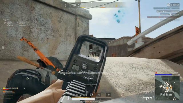 ТАКАЯ ИГРА МНЕ НРАВИТСЯ БОЛЬШЕ | PUBG смотреть онлайн