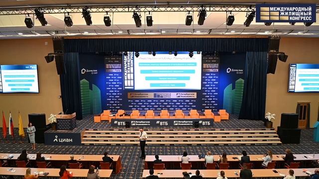 Мастер-класс Рима Хасанова «4 испытанных инструмента для роста агентства» смотреть онлайн