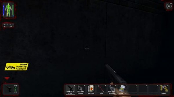 Посмотрели на легендарный первый Deus Ex