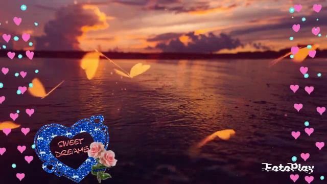 С Добрым Июльским Вечером! 💞💞💞 Счастья и Добра! 🤗 смотреть онлайн