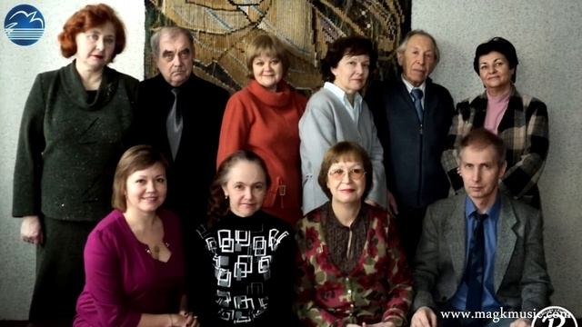 Презентация МаГК смотреть онлайн