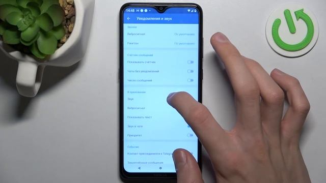 Telegram | Настройка уведомлений и звуков смотреть онлайн