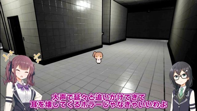 【Steamホラゲ】謎の研究施設で謎のエンディングを迎えるホラーゲーム│Route13【夏色花梨/花隈千冬/さとうささら】 смотреть онлайн