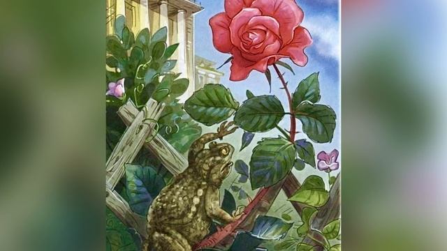 В. М. Гаршин «Сказка о жабе и розе». 26 июня 2023 г. смотреть онлайн