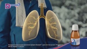 Анонсы и рекламный блок (Домашний, 12.12.2020) (2)